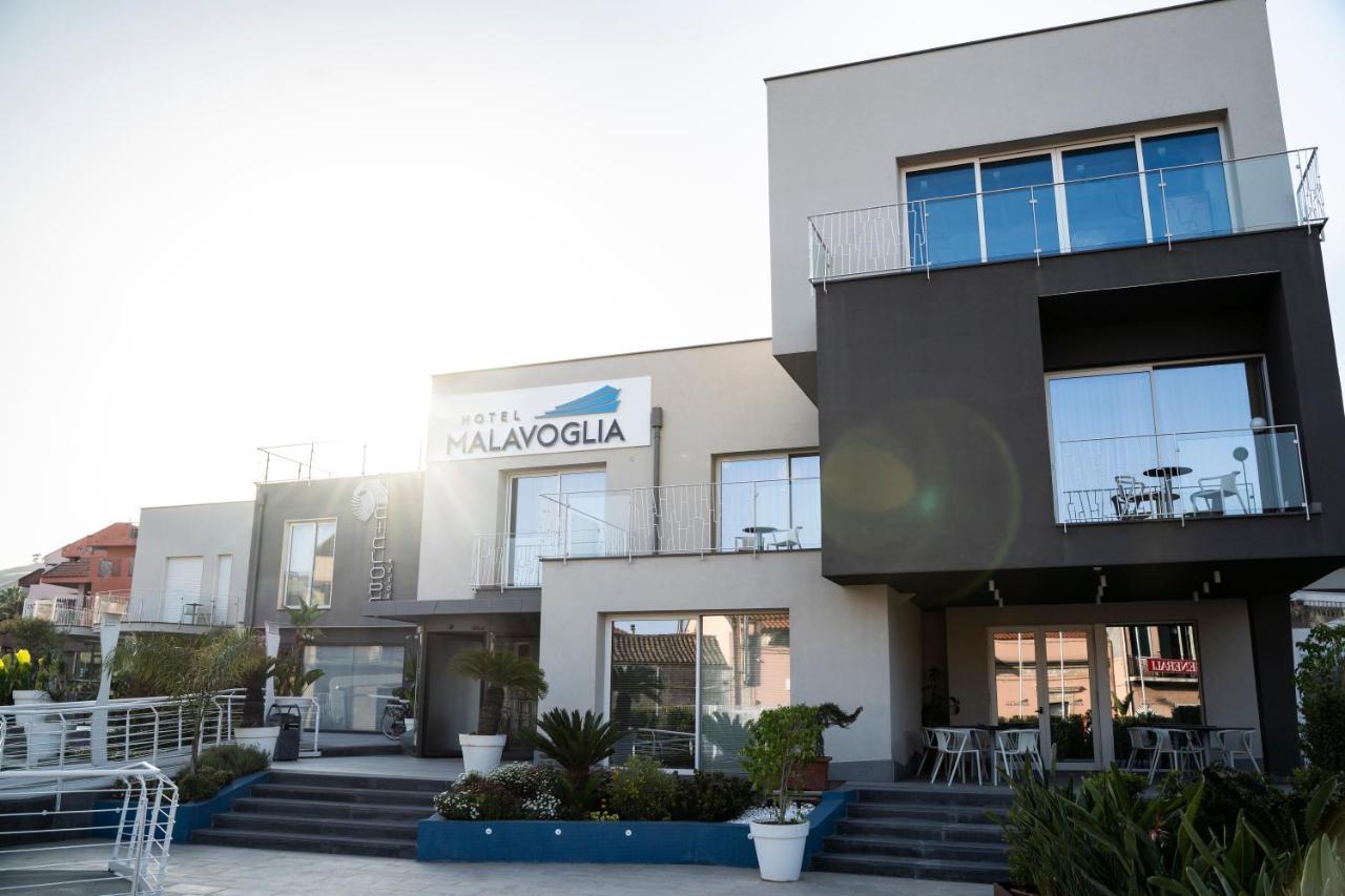 Hotel Malavoglia Aci Castello Εξωτερικό φωτογραφία
