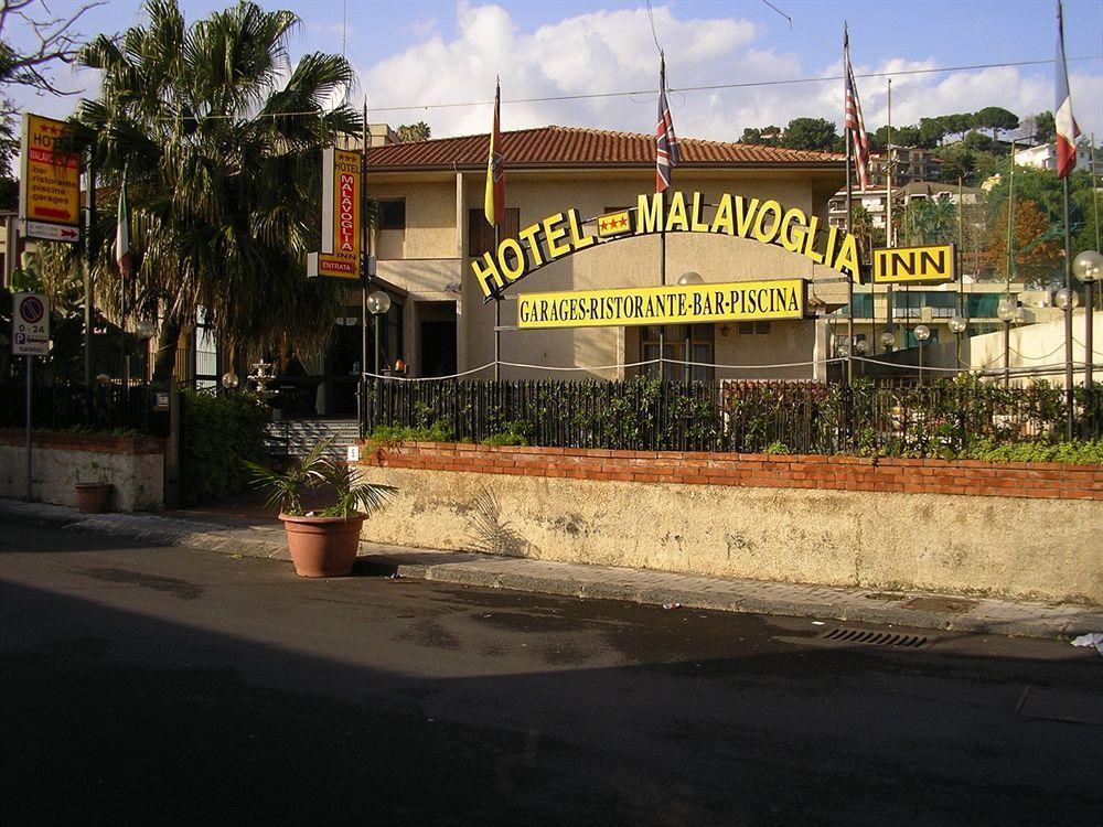 Hotel Malavoglia Aci Castello Εξωτερικό φωτογραφία